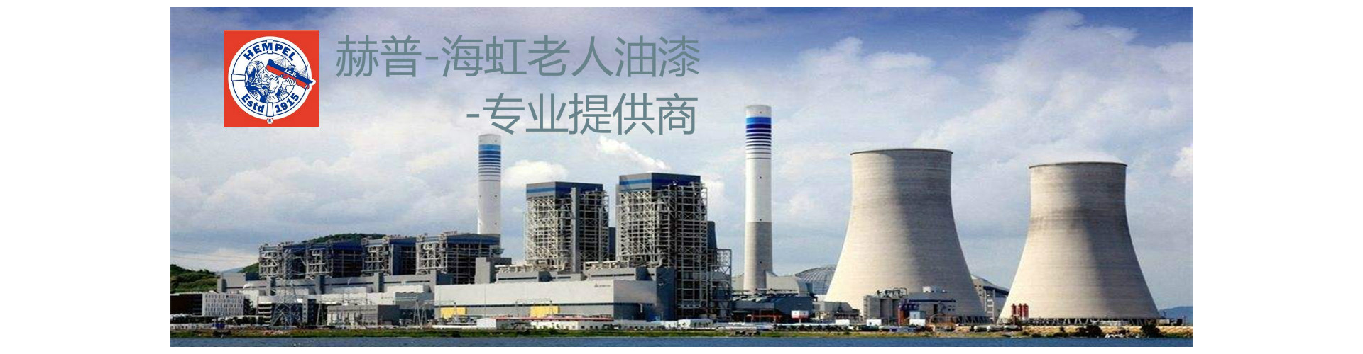 赫普 ：缋先擞推嶙ㄒ堤峁┥